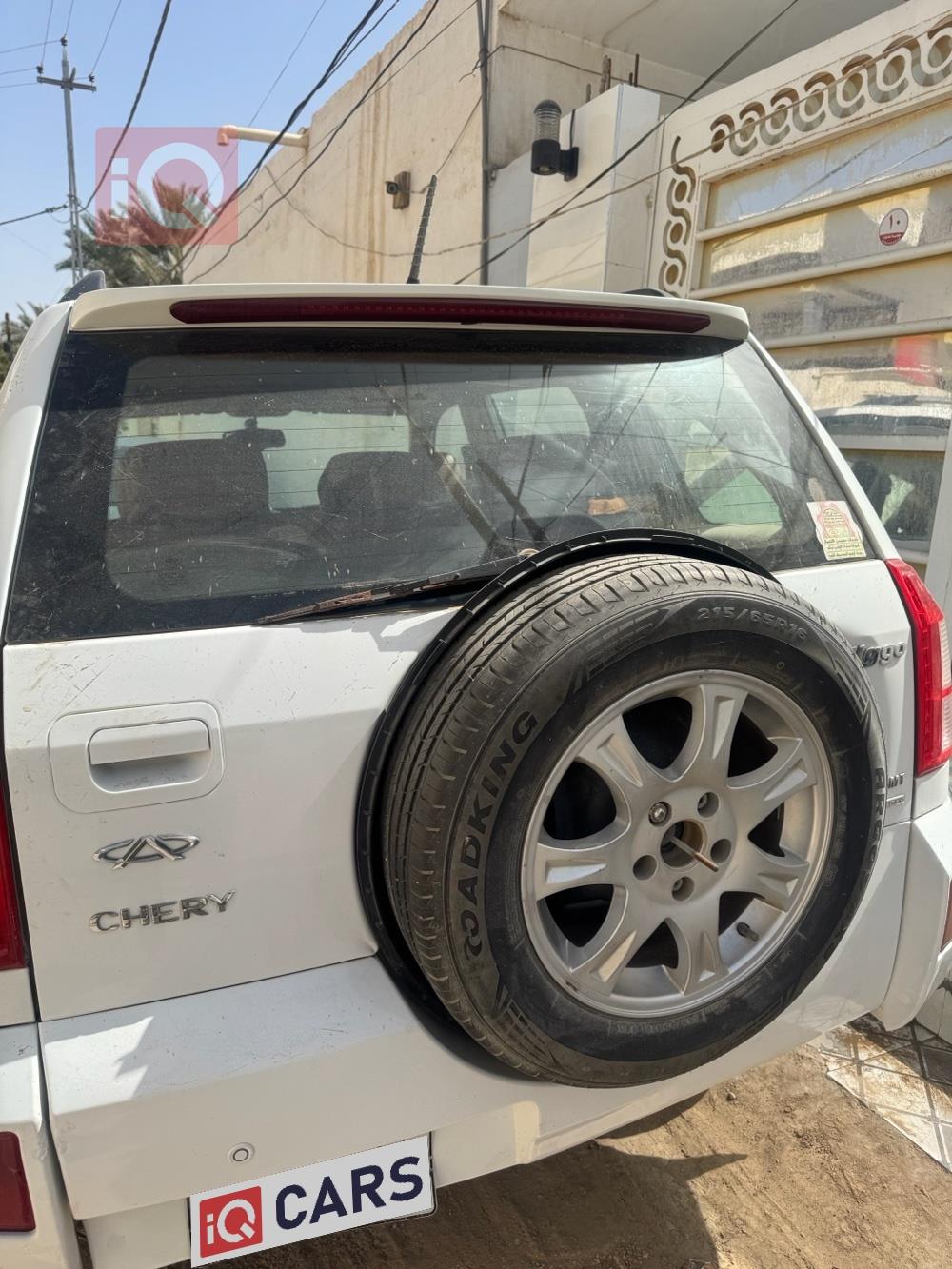 شيري تيجو 2